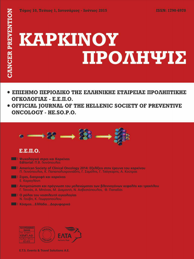 chrome RPJ1Tk8Lwa