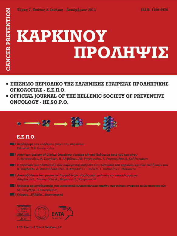 chrome xFnTKam9gd